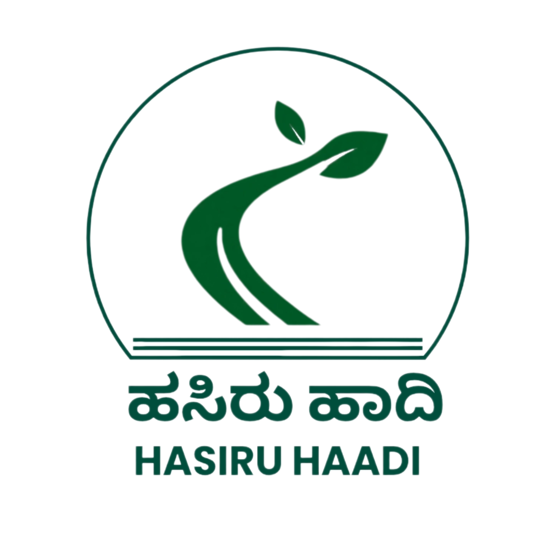Hasiru Haadi Logo